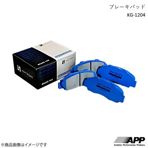APP エーピーピー SFIDAブレーキパッド KG-1204 フロント・リアセット スカイラインクーペ CPV35 04.11~ KG-1204-942F+KG-1204-902R
