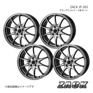 【17インチ 5H114.3 7J +53 ブラックシルバー】アルミホイール4本セット レヴォーグ VM4/VMG 2017/8～2020/10 ZACK JP-202