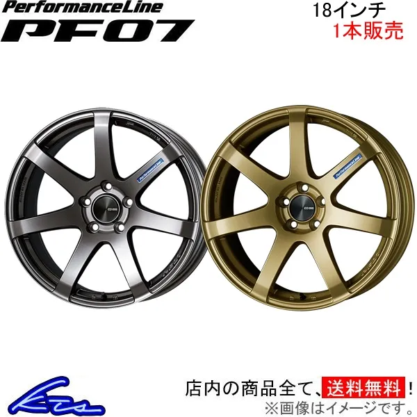 エンケイ パフォーマンスライン PF07 1本販売 ホイール インプレッサSTI【18×8J 5-100 INSET45】3BA-GT7 ENKEI PerformanceLine アルミホイール 1枚 単品