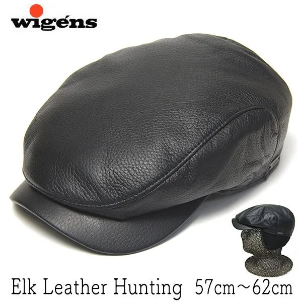 レザーハンチング Wigens ヴィーゲン 耳当て付き 防寒 大きいサイズ 鹿革 Ivy Contemporary Cap メンズ 秋冬