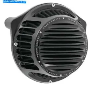 Air Filter ラフクラフトブラックラウンドエアクリーナーキットパフォーマンス吸気システムRC-600-009 Rough Craft Black Round Air Cleaner Kit Performance Intake System RC-600-009【並行輸入品】