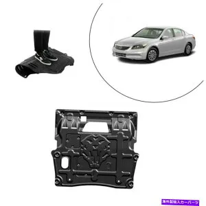 エンジンカバー ホンダアコード2.4L 08-13ブラックフロントエンジンスプラッシュシールド下部カバー1ピース For Honda Accord 2.4L 08-13 black Front Engine Splash Shield lower cover 1 piece【並行輸入品】