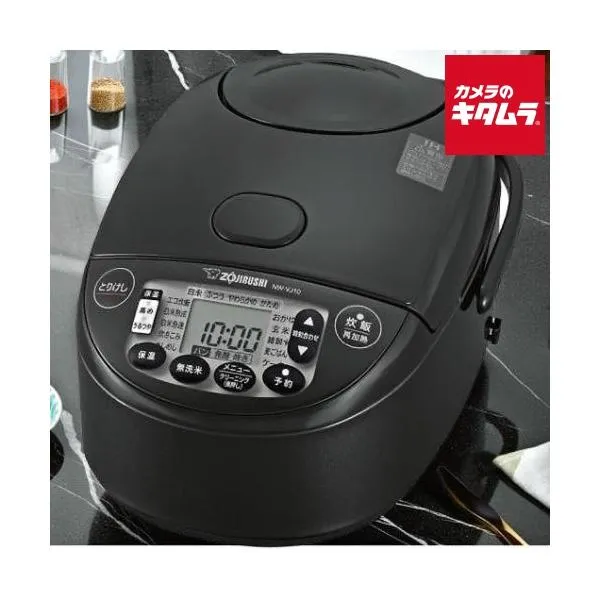 象印 IH炊飯器 極め炊き 黒まる厚釜 NW-VJ10-BA ブラック [5.5合炊き] ZOJIRUSHI 日本製 新生活