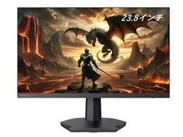 RM-G245N [23.8インチ]