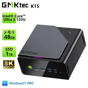 【クーポンで115,704円】GMKtec K15 ミニPC AI PC Intel Core Ultra 5 125U (最大4.3GHz) 48GB (24GB*2) DDR5 1TB M.2 2280 SSD ゲーミング ミニPC Oculink 8K 4画面出力 BT5.2 PD100W 高性能 省エネ コンパクト AI PC デスクトップP