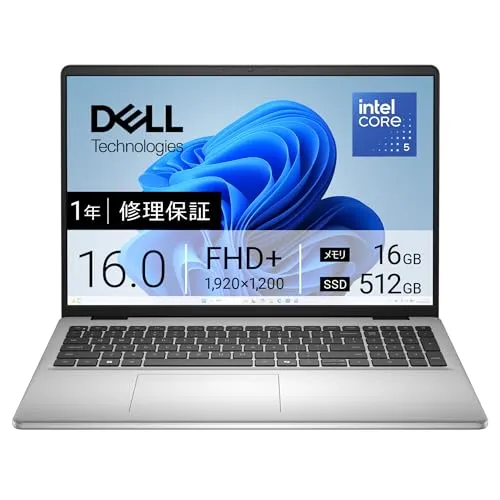 Dell ノートパソコン Dell 16 DC16250 16インチ IntelRCore? 5 プロセッサー 120U メモリ16GB SSD512GB Windows 11 Home プラチナシルバー 翌営業日対応オンサイト出張修理サービス1年(HDD