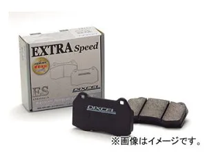 ディクセル EXTRA Speed ブレーキパッド フロント アウディ 200 クワトロ 2.1/2.2 16V TURBO Fr.ATE 1985年01月～1991年12月 Brake pad