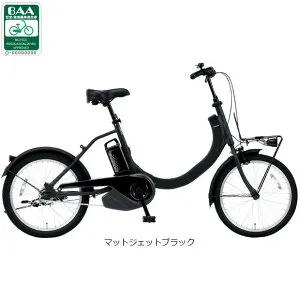 4/25～26最大1500円OFFクーポンあり【送料無料】パナソニック SW「BE-FSW012」20インチ 変速なし 電動自転車 -25