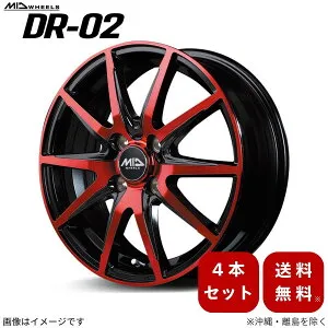 アルミホイール ハイゼット トラック 500系 ダイハツ 【12×3.5B 4-100 INSET42 ブラックポリッシュ+レッドクリア】 マルカ MID DR-02 4本セット 12インチ 4穴 インセット42 1台分