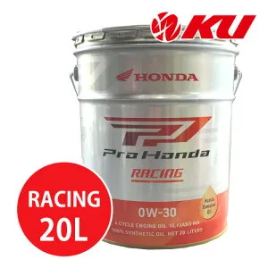 【4/25 13時より限定販売】ホンダ純正オイル PRO HONDA RACING 0W-30 20L×1缶 【数量限定！売り切れ次第終了】 MA SL エンジンオイル 4サイクル HONDA ULTRA レーシング 0w30 G4