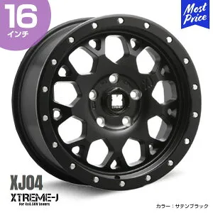 エクストリームJ XTREME-J XJ04 16インチ 7.0J 35 5-114.3 サテンブラック ホイール1本 | 後期デリカD5 新型RAV4 T31エクストレイル アルミホイール オフロード オフロード系 ライトクロカン トラック JWL-
