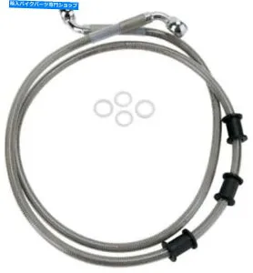 Hoses DS編組ブレーキラインキット非ABSフロント+2 ハーレーFLS/FLSTF/FLSTFB/FLSTN 143742 DS Braided Brake Line Kit Non-ABS Front +2 Harley FLS/FLSTF/FLSTFB/FLSTN 143742【並行輸入品】