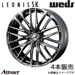 レオニスSK クラウン 210系 18インチ アルミホイール 4本 ブラックメタルコート/ミラーカット 0038336 WEDS LEONIS SK