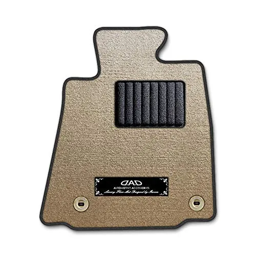 DAD ギャルソン D.A.D エグゼクティブ フロアマット SUZUKI (スズキ) Jimny ジムニー 型式: JA11C/11V 1台分 GARSON エレガントデザインベージュ/オーバーロック(ふちどり)カラー : ダークグレー/刺繍 : シルバ