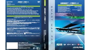 アルパイン HCE-E109A【2025年度版地図データ】2015年/2016年/2017年/2018/2019年製アルパインカーナビ向け地図ディスク