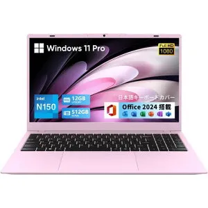 UOWAMOUノートパソコンOffice2024搭載15.6インチ12世代N150初登場【N100とN95より速い】ノートPC軽量12+512GBSSDWindows11ProLaptopフルHD1920*108016:9