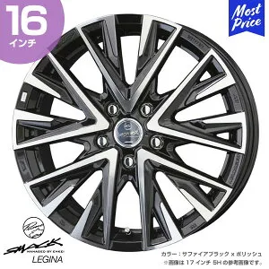 ホイール 共豊 KYOHO スマック レジーナ 16インチ 6.5J 45 5-114.3 サファイアブラック x ポリッシュ ホイール 1本 | ヤリスクロス セレナ CX-30 MAZDA3 カスタム ドレスアップ アルミホイール
