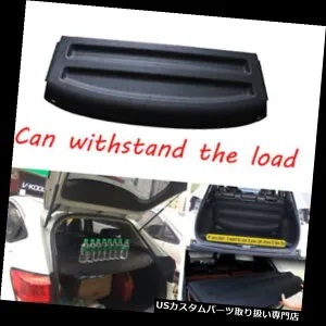 リアーカーゴカバー 2016年-2018 2019年ホンダHR-V HRVのための後部トランクの負荷改装の貨物カバー盾 Rear Trunk Load Retrofit Cargo Cover Shiled For 2016 -2018 2019 Honda HR-V HRV 【並行輸入品】