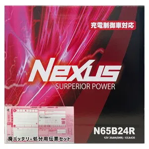 バッテリー NEXUS N65B24R 廃バッテリー回収サービス付トヨタ サクシード CBE-NCP55V 平成17年8月～平成22年6月 4WD 対応 寒冷地仕様車 B24Rタイプ 基本送料無料 146