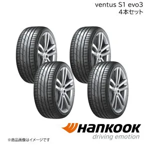 Hankook/ハンコック Ventus S1 evo3 225/45R18 95Y XL 4本 ベンタスエスワンエボスリー サマータイヤ 18インチ タイヤ単品 1019630×4