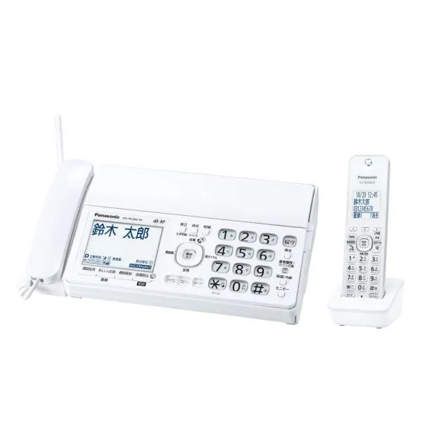 パナソニック デジタルコードレス普通紙ファクス(子機1台付き) Panasonic ファックス付き電話機 KX-PD360DL-W 返品種別A