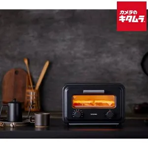 アイリスオーヤマ スチームカーボントースター SOT-201-B IRIS OYAMA メーカー公認店 新生活 プレゼント ギフト シンプル おしゃれ 結婚祝い 出産祝い 引っ越し祝い メーカー保証対応 初期不良対