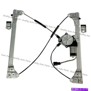 Window Regulator モーターフロント左サイドドライバーのハマーH2用パワーウィンドウレギュレーター10390764 Power Window Regulator for Hummer H2 With Motor Front Left Side Driver 10390764【並行輸入品】