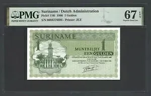 スリナム ワン グルデン 1986 P116i 未流通 グレード 67