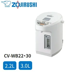 半額＆200円OFF≪26(日)23:59迄≫ 象印 ポット 電気ポット 2.2L 3L 湯沸かし 保温 CV-WB CV-WB22 CV-WB30 ホワイト 白 湯沸かし器 お湯 湯沸しポット シンプル 新生活 電気まほうびん マイコン沸とう 優湯