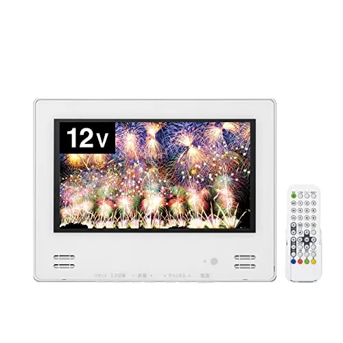 ツインバード 燕三条 12V型 お風呂テレビ 浴室テレビ HD 日本製 地デジ BS CS 防水 リフォーム インテリア【メーカー保証1年】 ホワイト VB-BB123W