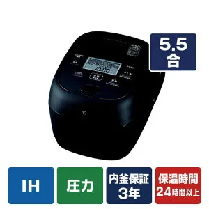 象印 圧力IH炊飯ジャー極め炊き(5．5合) e angle select ブラック NW-BH10E5-BA [NWBH10E5BA]【RNH】【MPAP】