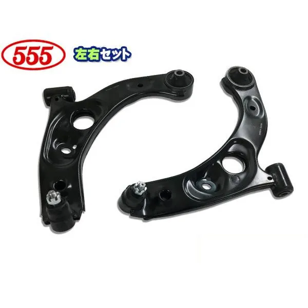 ムーヴ L150S L152S L160S H14.10～H18.09 フロント ロアアーム 左右セット SA-3472L SA-3472R 三恵工業 555 送料無料