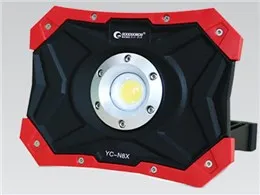 LED投光器 YC-N8X