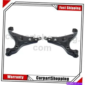 ボールジョイント 2デルファイコントロールアームフロント左下フロントフロント右下ヒュンダイ2007-2012 2 Delphi Control Arm Front Left Lower Front Right Lower For Hyundai 2007-2012【並行輸入品】