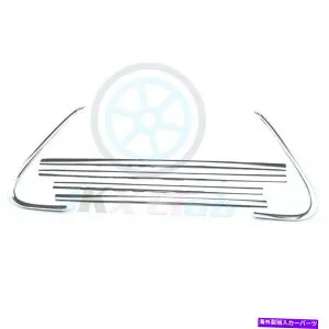 クロームカバー フォードエクスプローラー2016-2018のスチールプレートボトムフレーム枠カバートリムO Steel Plate Bottom Window Frame Sill Cover Trim o For Ford Explorer 2016-2018【並行輸入品】