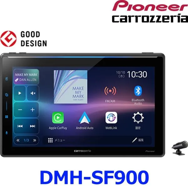 Pioneer パイオニア carrozeria カロッツェリア DMH-SF900 10.1V型HD 1Dメインユニット