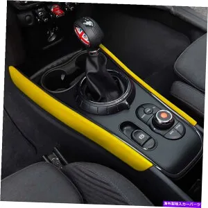 内装パーツ MINE 2018-2020 F 60用途アーチェットノブユニフォームカルサーストリップトライアイメロ - オリジナルのタイトルを表示する MINI 2018-2020 F 60 用カーギアシフトノブサイドパネルカバ