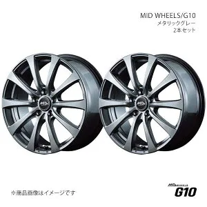 【17インチ 5H100 7.0J +48】アルミホイール2本セット レガシィツーリングワゴン BRM/BRG 2012/5～2014/10 MID WHEELS/G10 MGR L17B77053348010N×2