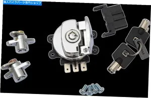 クロームパーツ Drag Specialties Chrome IgnitionキースイッチSaddleBagキット94-13ハーリーFLHR Drag Specialties Chrome Ignition Key Switch Saddlebag Kit For 94-13 Harley FLHR【並行輸入品】