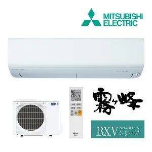 《在庫あり》◆15時迄出荷OK！三菱 ルームエアコン【MSZ-BXV6326S W】ピュアホワイト 2026年 BXVシリーズ 霧ヶ峰 単相200V 主に20畳用 (旧品番 MSZ-BXV6325S W)