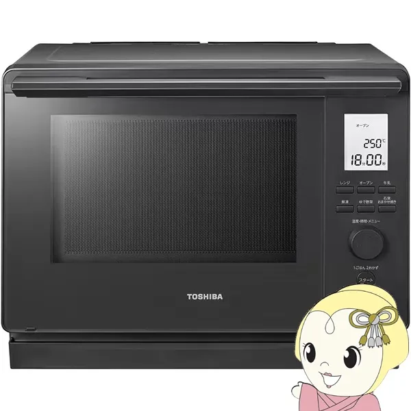 角皿式スチームオーブンレンジ 東芝 TOSHIBA 石窯ドーム 30L アッシュグレージュ ER-D100B-H/srm