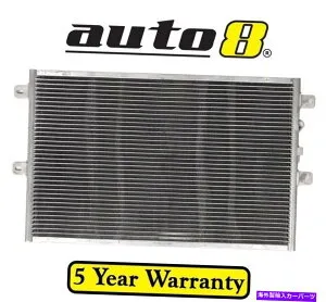 コンデンサー Ford Falcon BF II 5.4L Petrol Barra 230 10/06-04/08用Air Con Ac Condenser Air Con AC Condenser for Ford Falcon BF II 5.4L Petrol Barra 230 10/06 - 04/08【並行輸入品】