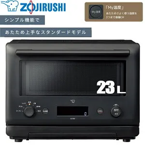 エブリノ 象印 オーブンレンジ 23L EU-FB23 オーブン レンジ フラット 250℃ 角皿 電子レンジ ブラック EU-FB23-BA EUFB23 EUFB23BA 象印マホービン ZOJIRUSHI EVERINO