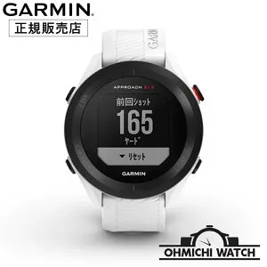 [送料無料] GARMIN ［日本正規品］ 腕時計 メンズ ウォッチ OHMICHI watch ガーミン 防水 正規品 Venu 3S フィットネスGPSウォッチ Approach S12 シンプル機能で使いやすいベーシックな ゴルフ用GPSウォッ