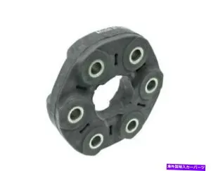 Driveshaft ドライブシャフトFebi Bilstein 09203 /26 11 1 229 360のフレックスディスク Flex Disc for Driveshaft Febi Bilstein 09203 / 26 11 1 229 360【並行輸入品】