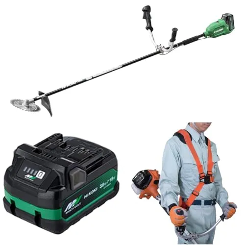 【セット買い】【CG36DB合計電池2個セット】 HiKOKI(ハイコーキ) 36V充電式刈払機 CG36DB(WPZ) + マルチボルト蓄電池 BSL36A18X + 肩掛けバンド 0060-1656