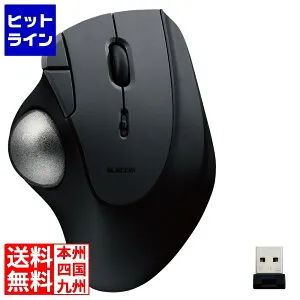 要エントリ【04/25 24時間限定当選確率2分の1！1等最大100%ポイントバック】 エレコム 2.4GHz無線トラックボール ”IST”5ボタン ベアリングモデル M-IT11DRBK