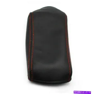 コンソールボックス 2014-2017トヨタカローラの高品質レザーセンターコンソールアームレストボックスカバー QUALITY Leather Center Console Armrest Box Cover for 2014-2017 Toyota Corolla【並行輸入品】
