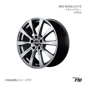 MID WHEELS/F10 レガシィB4 BMM/BMG アルミホイール1本【17×7.0J 5-100 INSET50 MGR】J571770533500A00