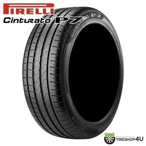205/55R17 PIRELLI ピレリ Cinturato P7 MO メルセデスベンツ承認 205/55-17 91W サマータイヤ 新品1本価格